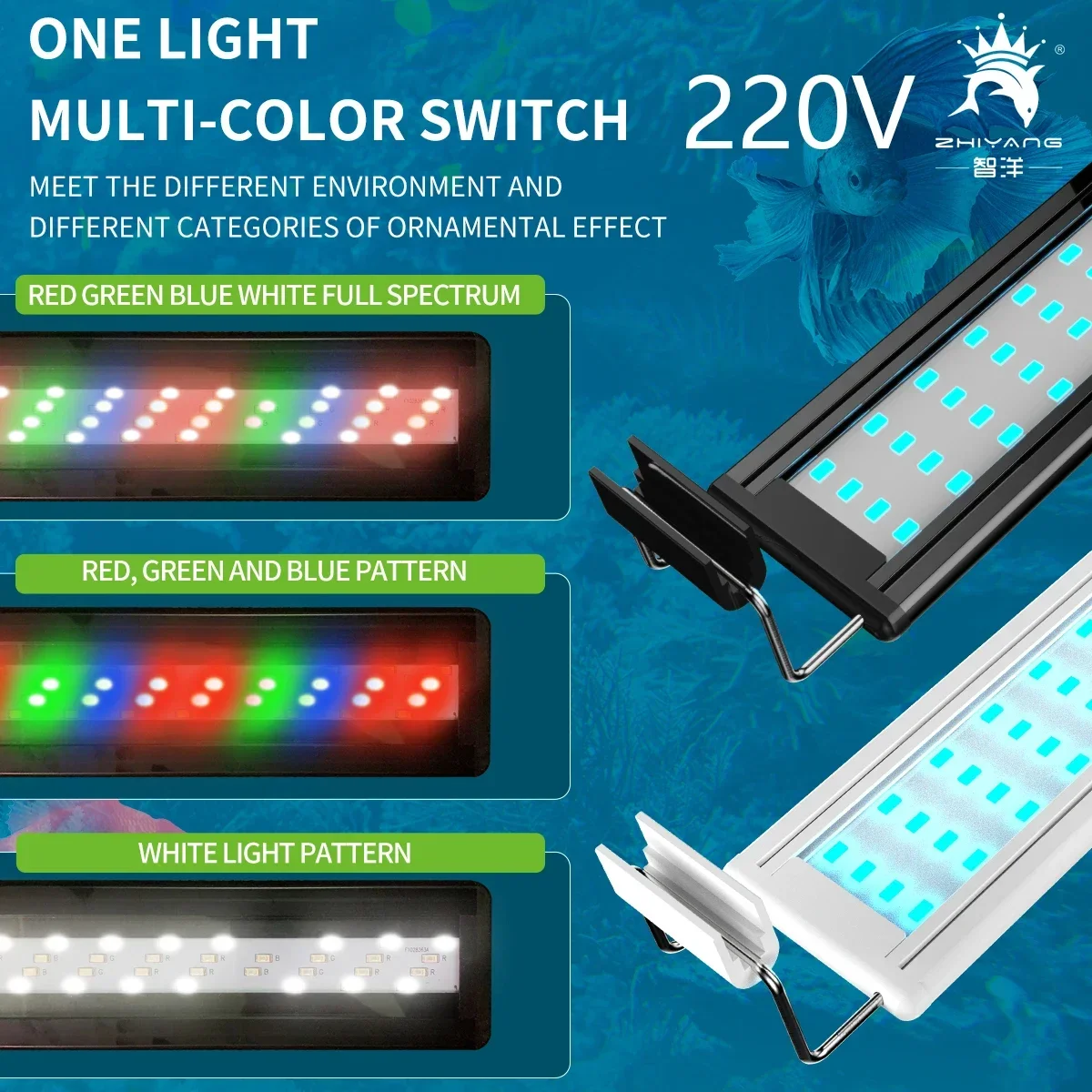 Aquarium Led Light - 220 V lumière d'aquarium support de