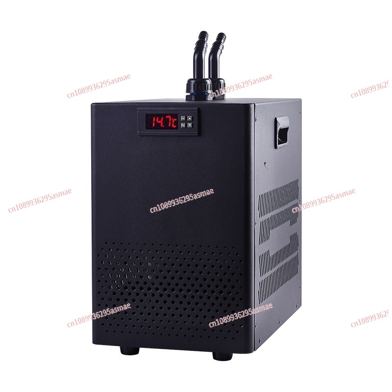 Aquarium Fish In - Mini-réfrigérateur silencieux pour aquarium domestique, refroidisseur