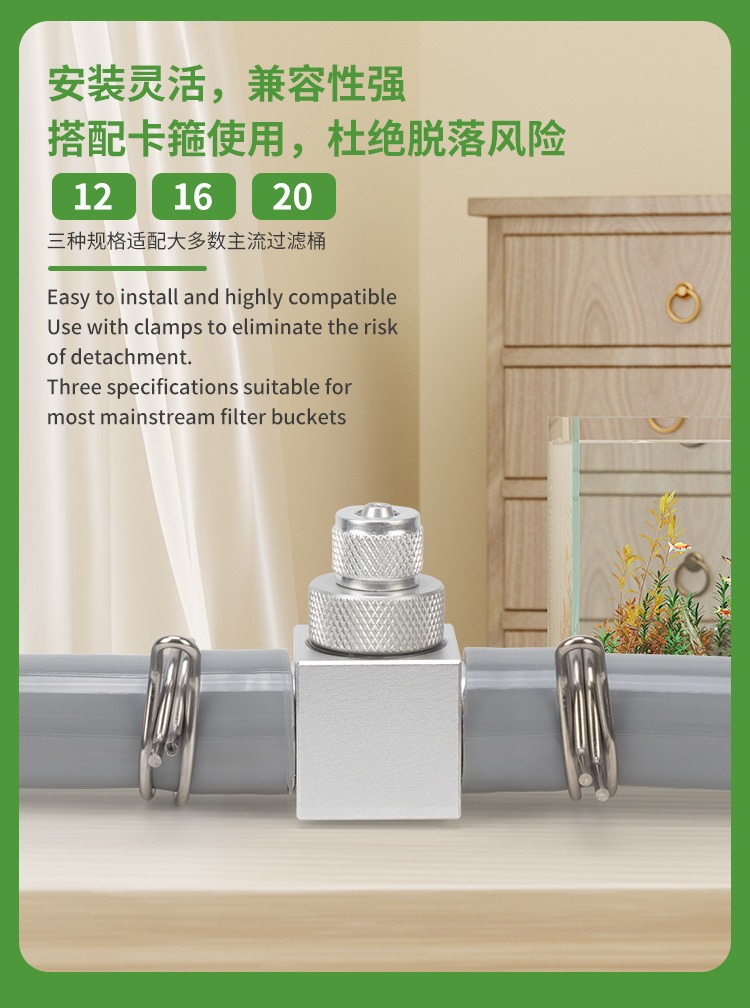 Diffuseur de CO2 pour aquarium - Co2 Diffuser Planted avis et prix