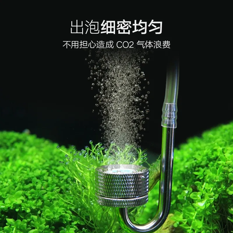 Diffuseur de CO2 pour Aquarium - Co2 Diffuser Planted avis et prix