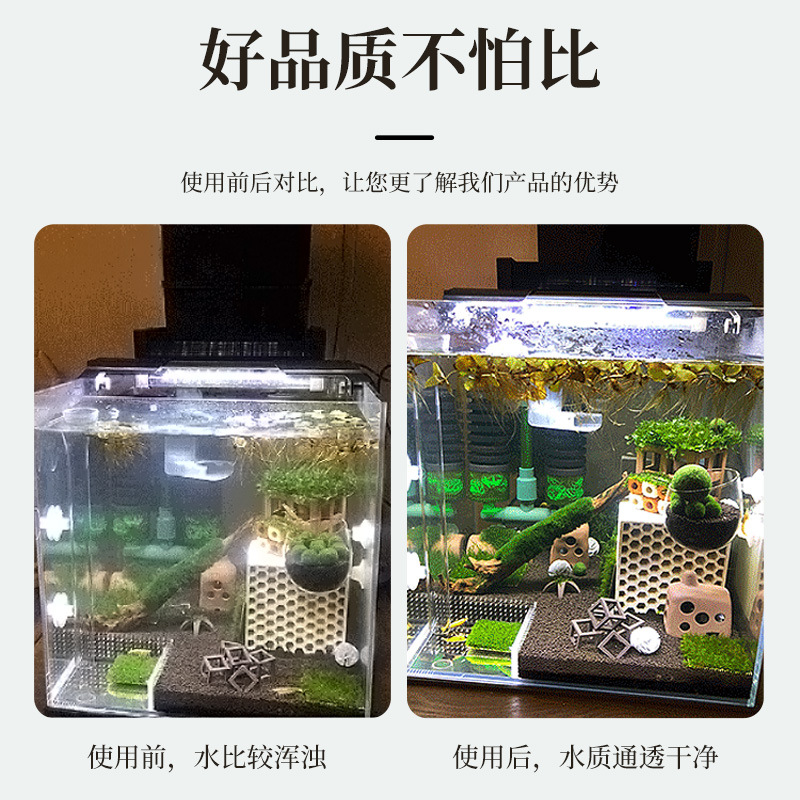 Nouveau filtre USB 3-en-1 pour - Aquarium Fish In avis et prix