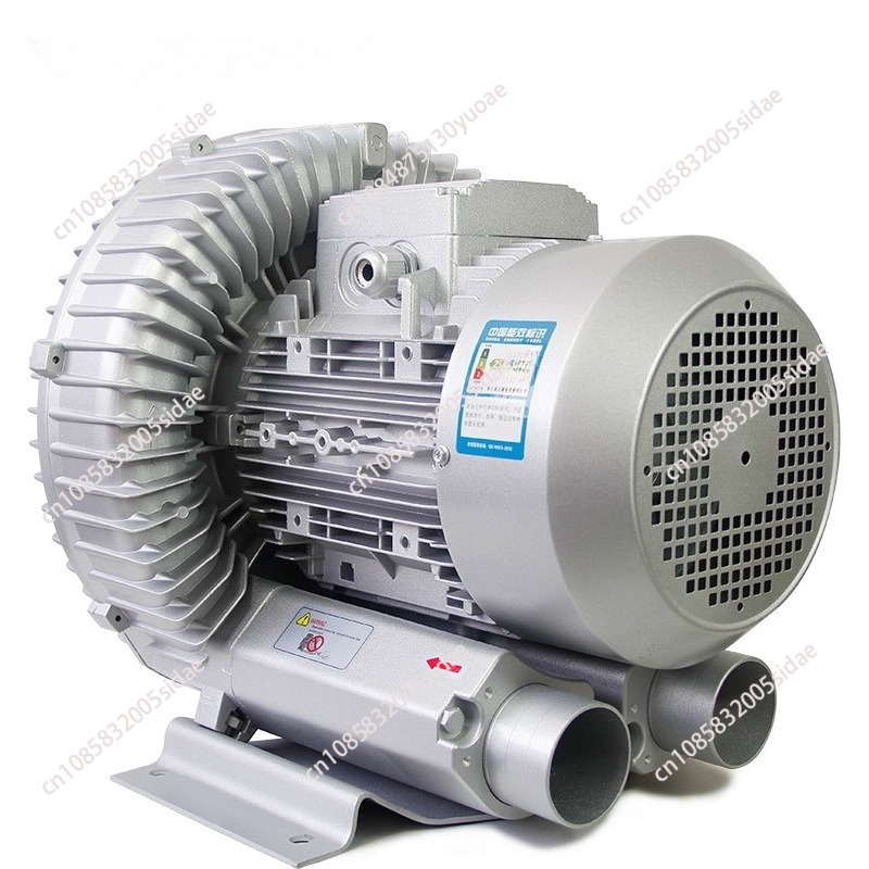 Ventilateur à vortex axial, po - Air Pump Silent avis et prix